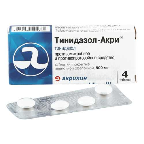 Тинидазол-Акри таблетки 500 мг 4 шт. в Горздрав