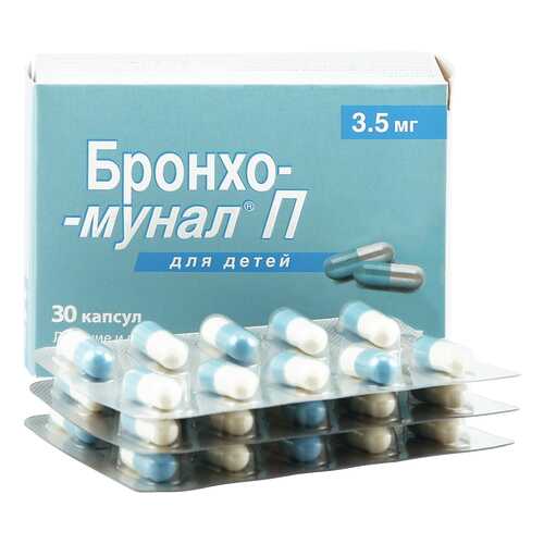 Бронхо-мунал П капсулы 3.5 мг 30 шт. в Горздрав