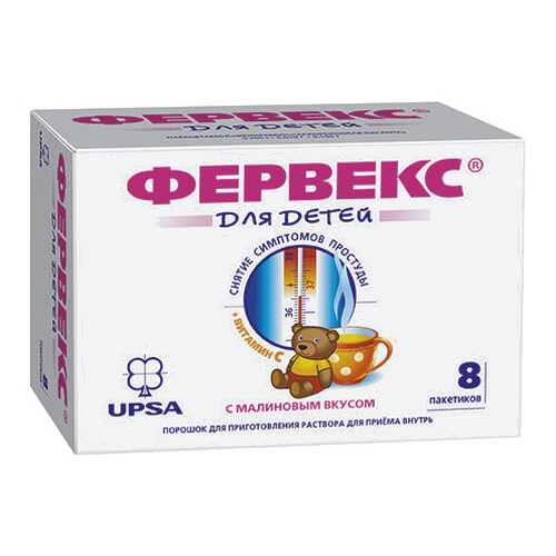 Фервекс для детей порошок 3 г банановый 8 шт. в Горздрав