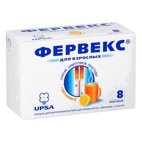 Фервекс порошок 12.75 г лимон без сахара 8 шт. в Горздрав