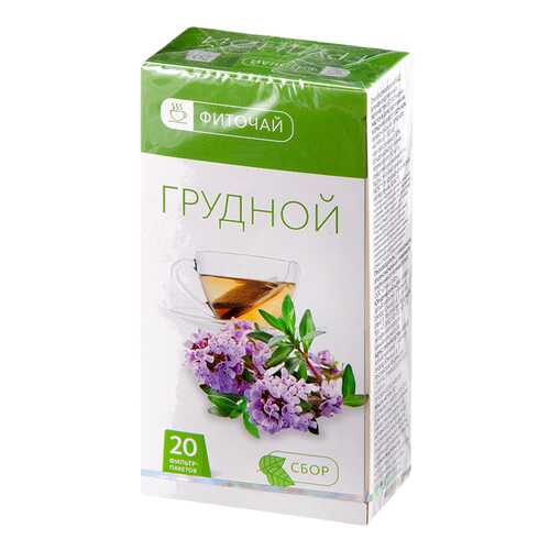 Грудной сбор PL ф/п 1,5 г 20 шт. в Горздрав
