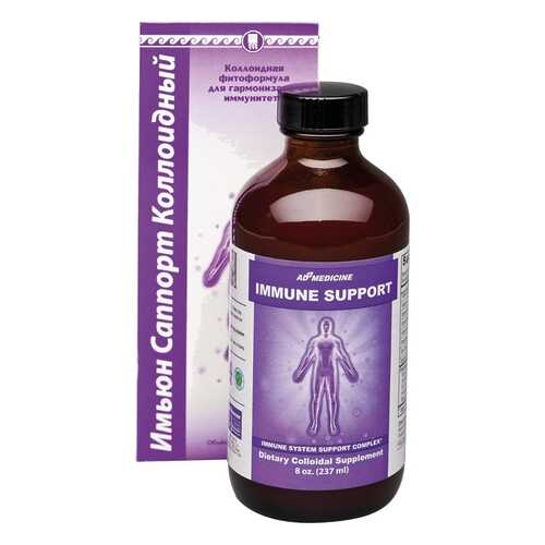 Имьюн Саппорт ЭД Медицин Immune Support в Горздрав