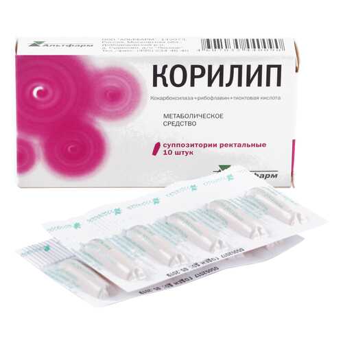Корилип суппозитории ректальные 10 шт. в Горздрав