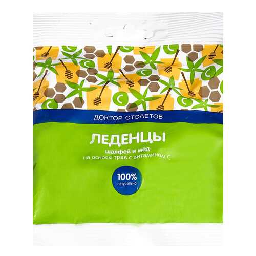 Леденцы мед-шалфей 60 г в Горздрав