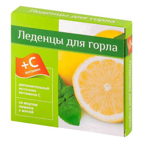Леденцы с витамином С PL со вкусом лимон-мята 9 шт. в Горздрав