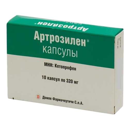 Артрозилен капсулы 320 мг 10 шт. в Горздрав