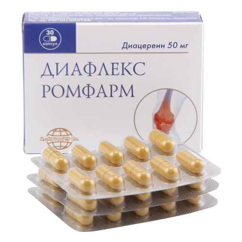 Диафлекс Ромфарм капсулы 50 мг 30 шт. в Горздрав
