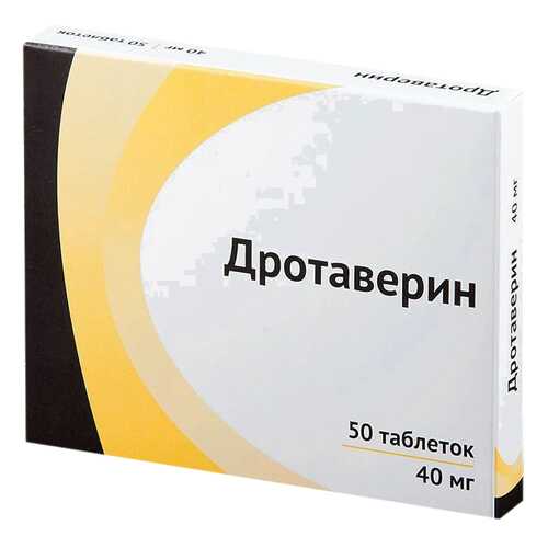 Дротаверин таблетки 40 мг 50 шт. в Горздрав
