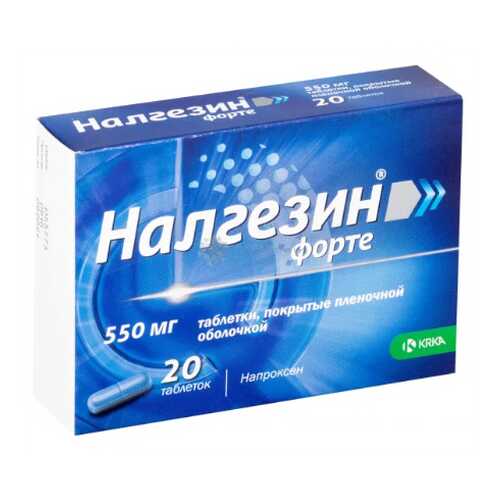 Налгезин форте таблетки, покрытые пленочной оболочкой 550 мг №20 в Горздрав