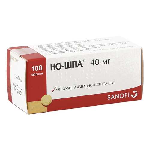 Но-шпа таблетки 40 мг 100 шт. в Горздрав