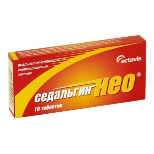 Седальгин-Нео таблетки 10 шт. в Горздрав