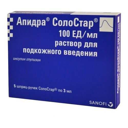 Апидра СолоСтар раствор 100 ЕД/мл 3 мл 5 шт. в Горздрав