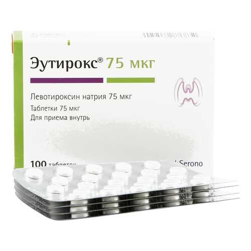 Эутирокс таблетки 75 мкг 100 шт. в Горздрав