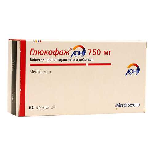 Глюкофаж Лонг таблетки пролонг.750 мг №60 в Горздрав