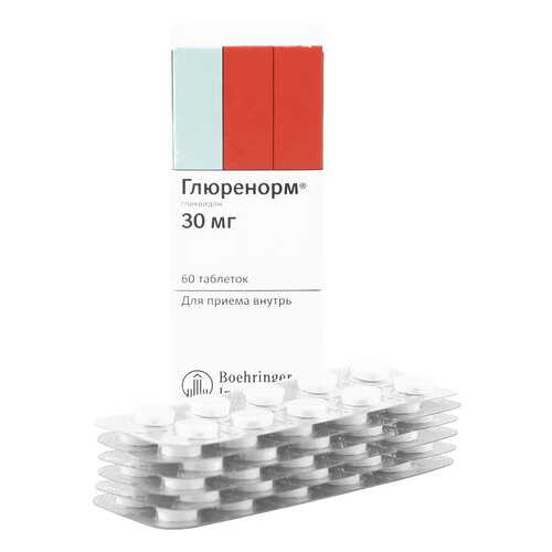 Глюренорм таблетки 30 мг 60 шт. в Горздрав