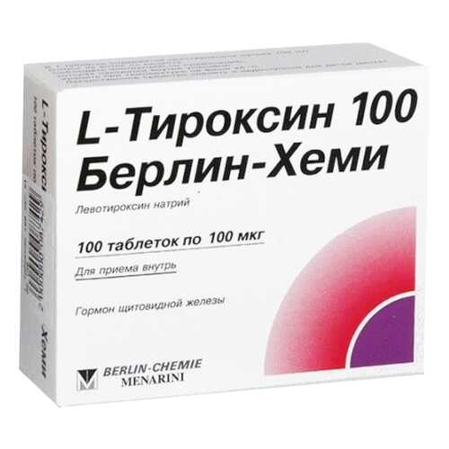 L-Тироксин 100 Берлин-Хеми таблетки 100 мкг 100 шт. в Горздрав