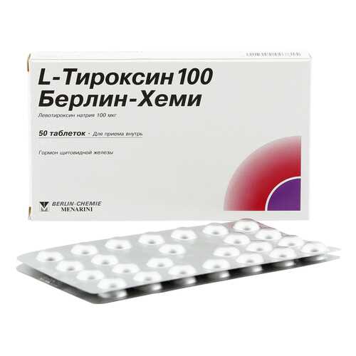Л-тироксин таблетки 100 мкг 50 шт. в Горздрав