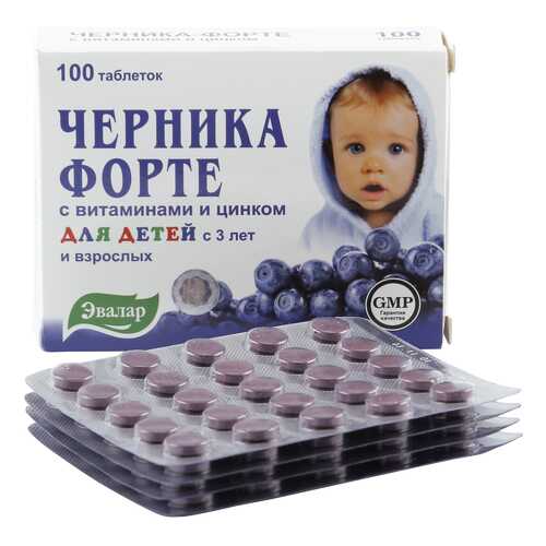 Черника-форте Эвалар таблетки 0,25 г 100 шт. в Горздрав