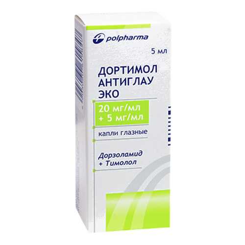 Дортимол Антиглау ЭКО капли глазные 20 мг/мл + 5 мг/мл 5 мл в Горздрав