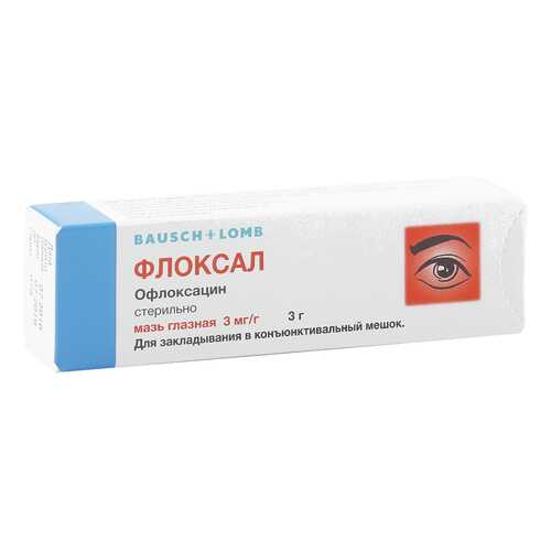 Флоксал мазь 3 мг/г 3 г в Горздрав