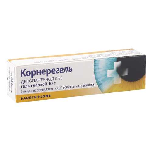Корнерегель гель 5 % 10 г в Горздрав