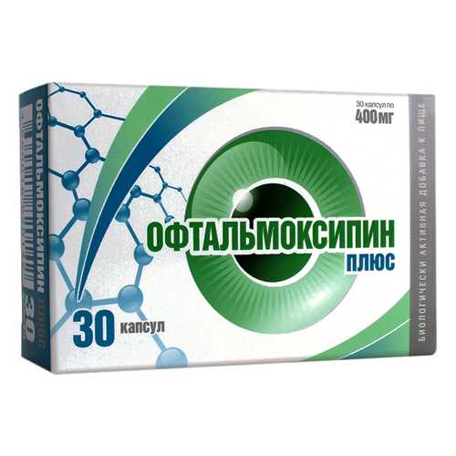 Офтальмоксипин Плюс капсулы 400 мг №30 в Горздрав