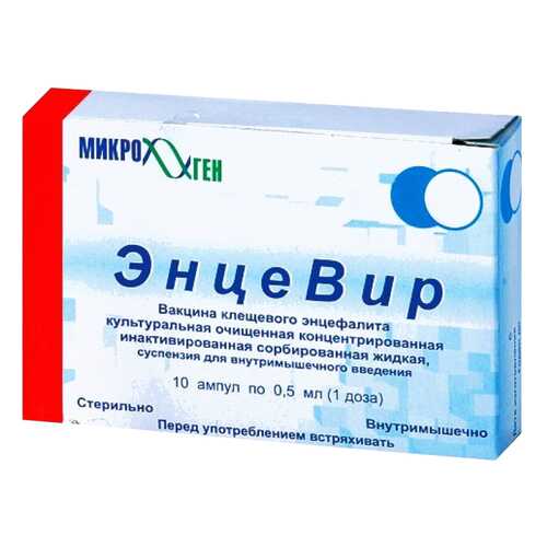 ЭнцеВир вакцина клещевого энцефалита суспензия для в/м введ.0,5 мл/доза амп.0,5 мл 10 шт. в Горздрав