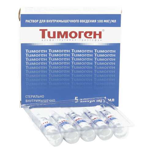 Тимоген раствор 0,01% 1 мл №5 в Горздрав