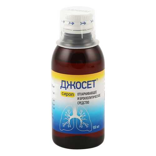 Джосет сироп 100 мл Unique Pharmaceuticals в Горздрав