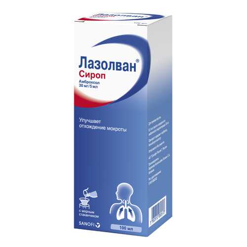 Лазолван сироп 30 мг/5 мл флакон 100 мл в Горздрав