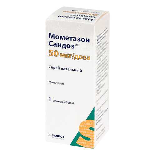 Мометазон Сандоз спрей назальный 50мкг/доза 60доз.фл.с доз.№1 в Горздрав