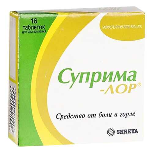 Суприма-лор таблетки для рассас.Эвкалипт 16 шт. в Горздрав