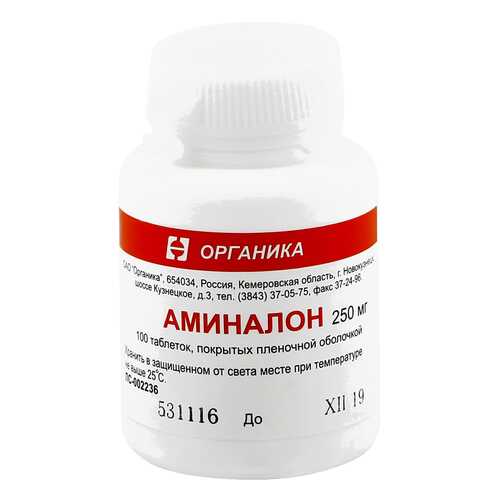 Аминалон таблетки, покрытые оболочкой 250 мг 100 шт. в Горздрав