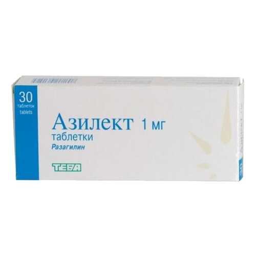 Азилект таблетки 1 мг 30 шт. в Горздрав