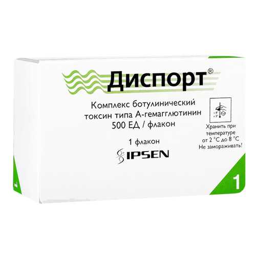 Диспорт лиофилизат для р-ра для ин. 500 ЕД флакон №1 в Горздрав