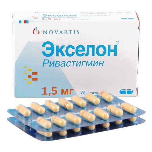 Экселон капсулы 1,5 мг 28 шт. в Горздрав