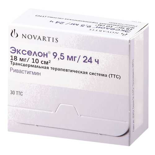 Экселон трансдерм. тер. система 9,5 мг/24ч №30 в Горздрав