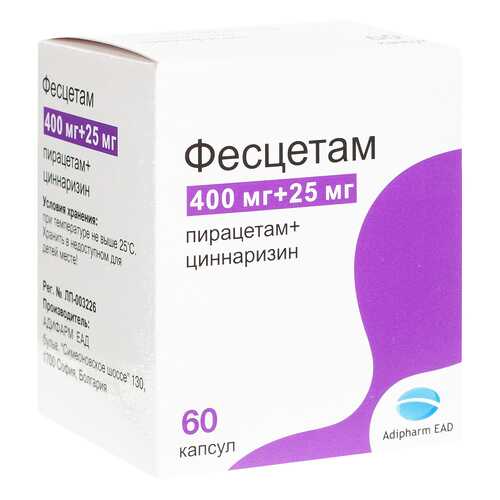 Фесцетам капсулы 400 мг+25 мг №60 в Горздрав