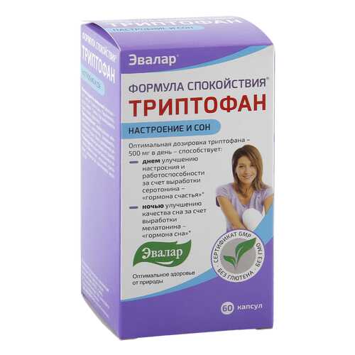 Формула спокойствия Триптофан капсулы 0,275 г 60 шт. в Горздрав