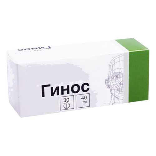 Гинос таблетки 40 мг 30 шт. в Горздрав