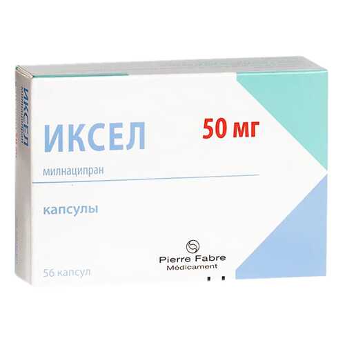 Иксел капсулы 50 мг 56 шт. в Горздрав