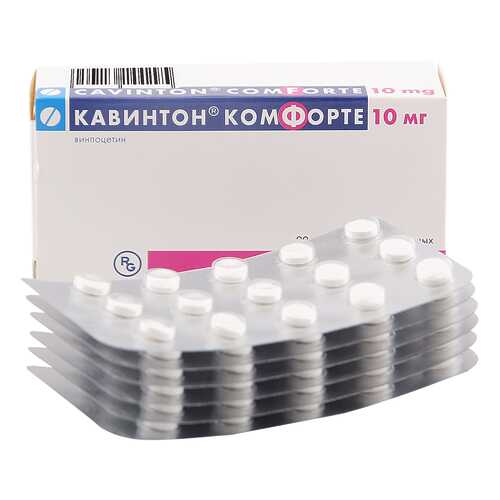 Кавинтон Комфорте таблетки диспергируемые 10 мг 90 шт. в Горздрав