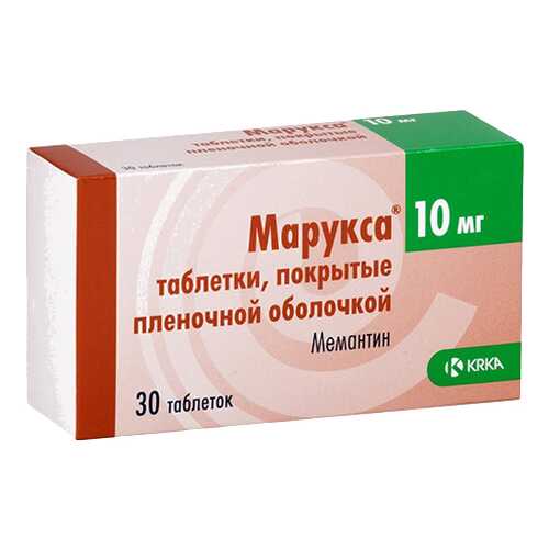 Марукса таблетки, покрытые пленочной оболочкой 10 мг №30 в Горздрав