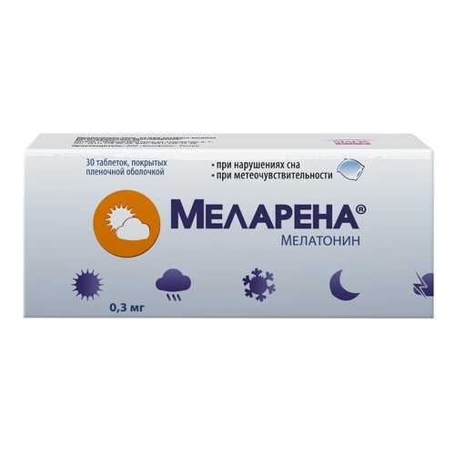 Меларена таблетки 0,3 мг 30 шт. в Горздрав