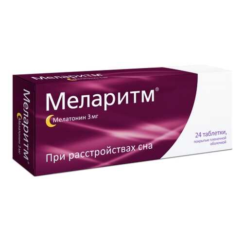 Меларитм таблетки 3 мг 24 шт. в Горздрав