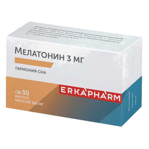 Мелатонин капсулы 3 мг 30 шт. в Горздрав