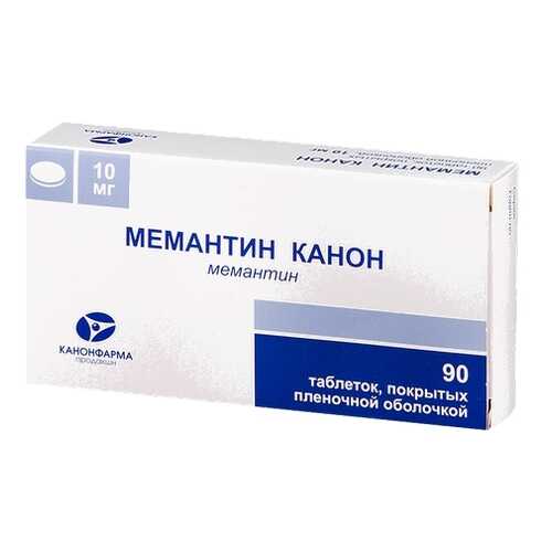 Мемантин Канон таблетки 10 мг 30 шт. в Горздрав