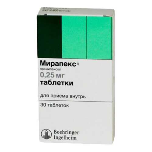 Мирапекс таблетки 0,25 мг №30 в Горздрав