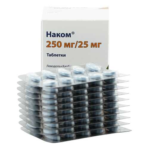 Наком таблетки 100 шт. в Горздрав