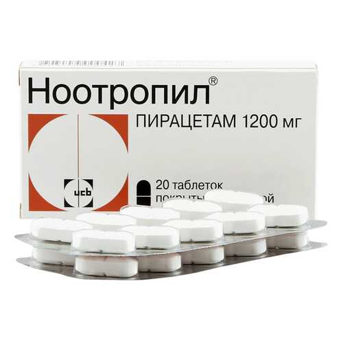 Ноотропил таблетки, покрытые оболочкой 1200 мг №20 в Горздрав